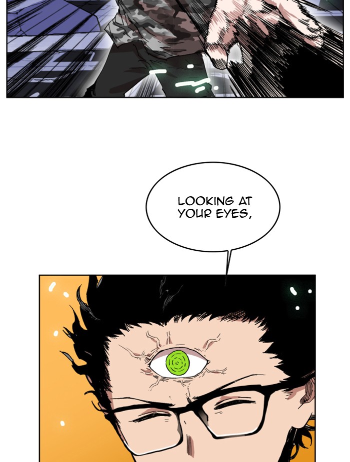 Chapter 211 - Image 5