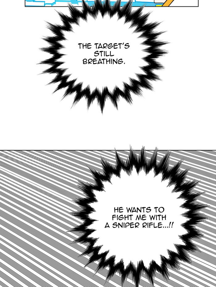 Chapter 211 - Image 62