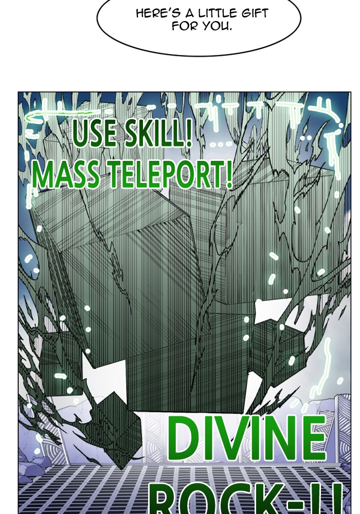 Chapter 211 - Image 8