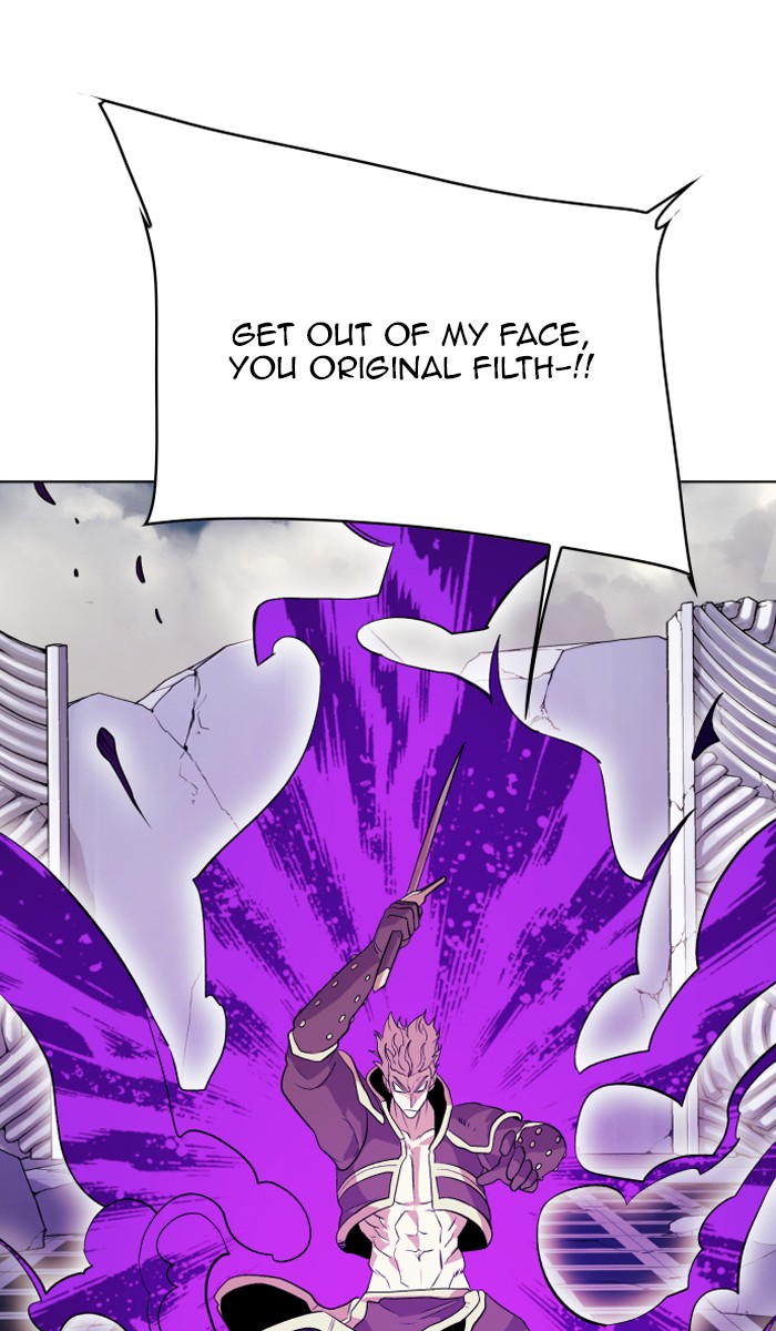 Chapter 212 - Image 10