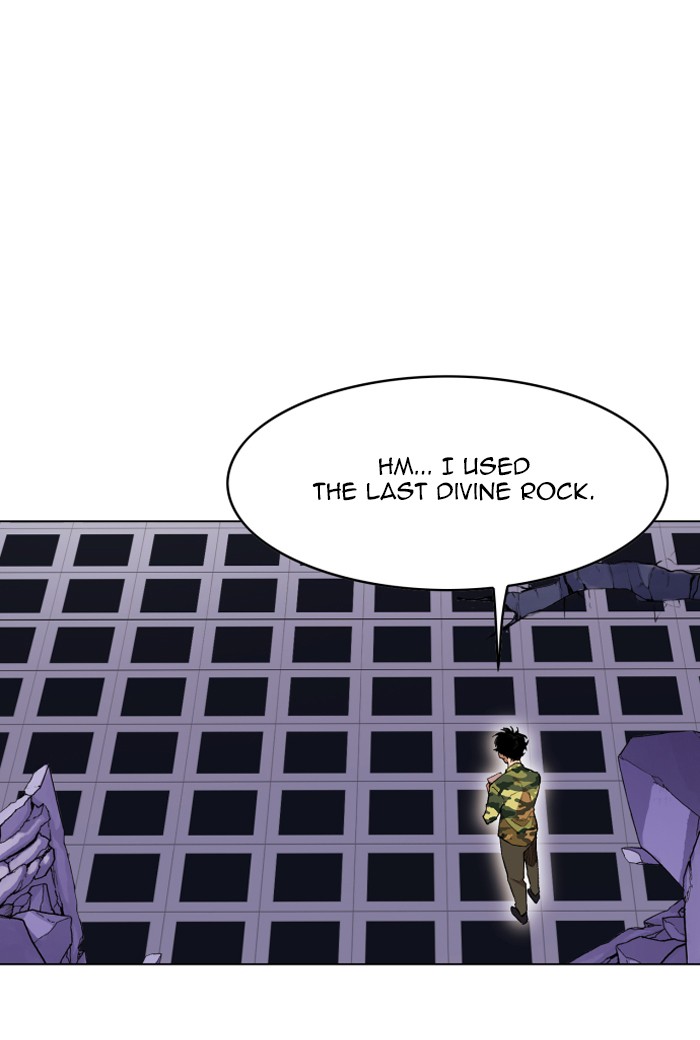 Chapter 212 - Image 27