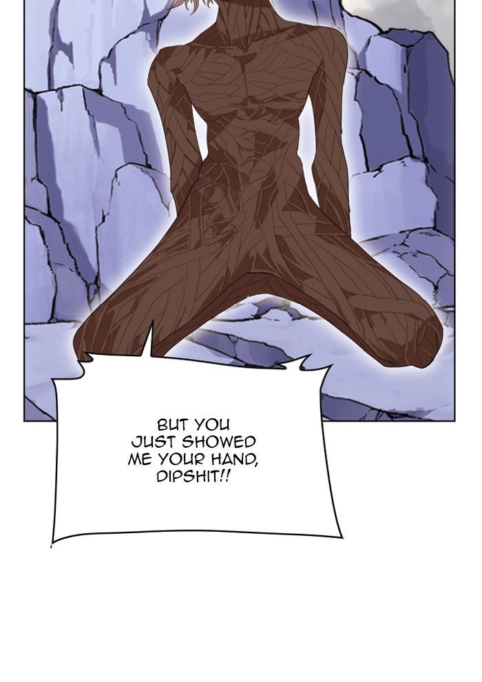 Chapter 212 - Image 38