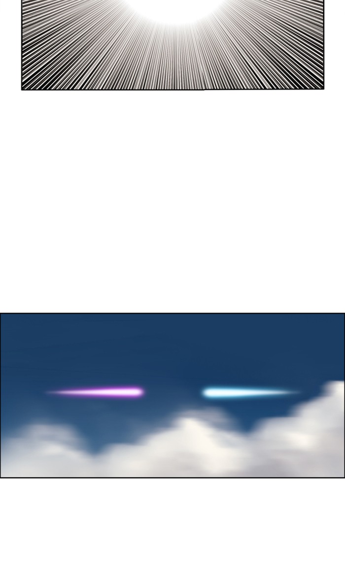 Chapter 212 - Image 79