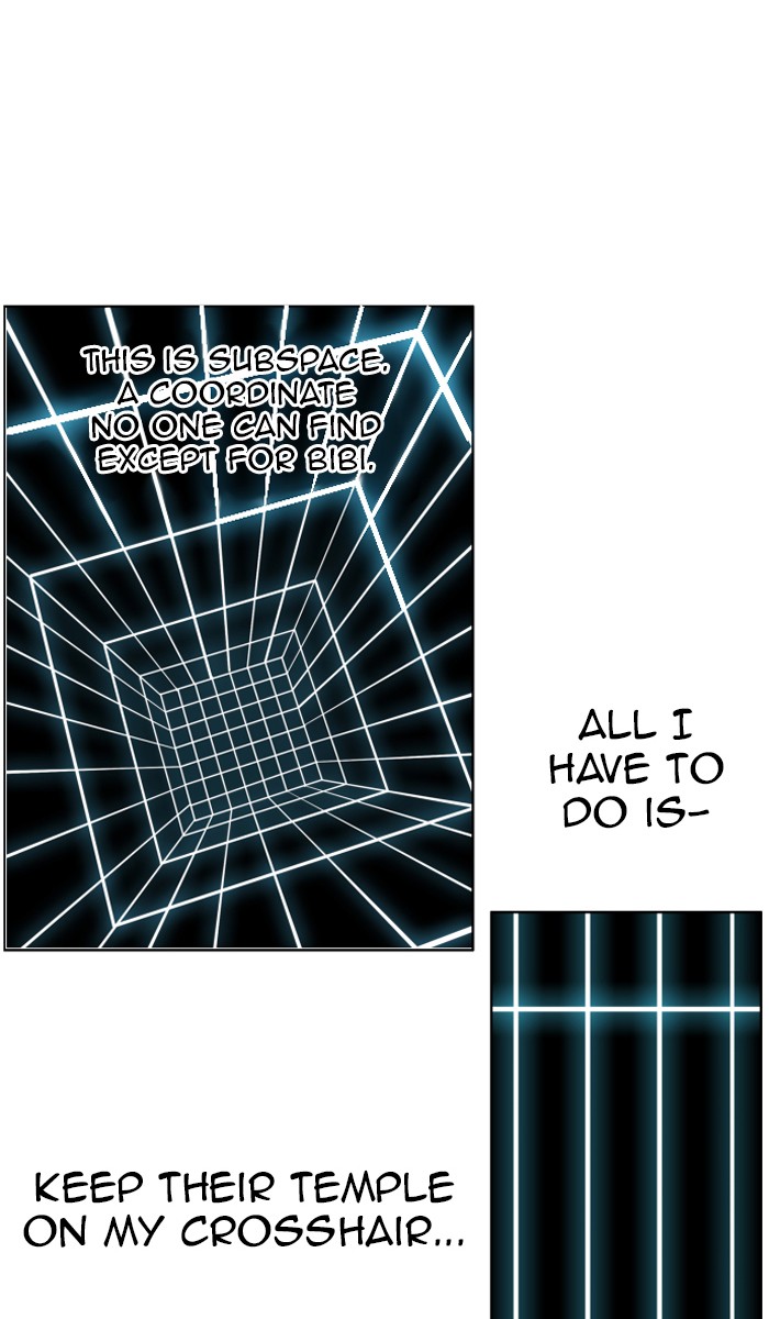 Chapter 212 - Image 84