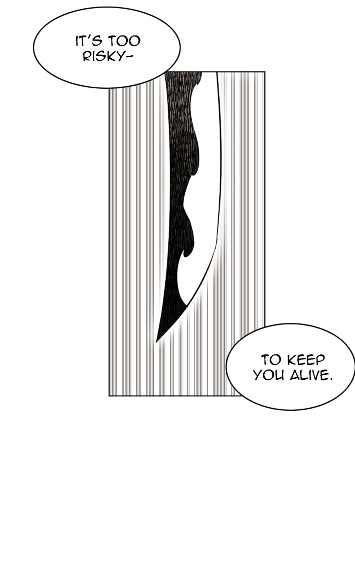 Chapter 212 - Image 89