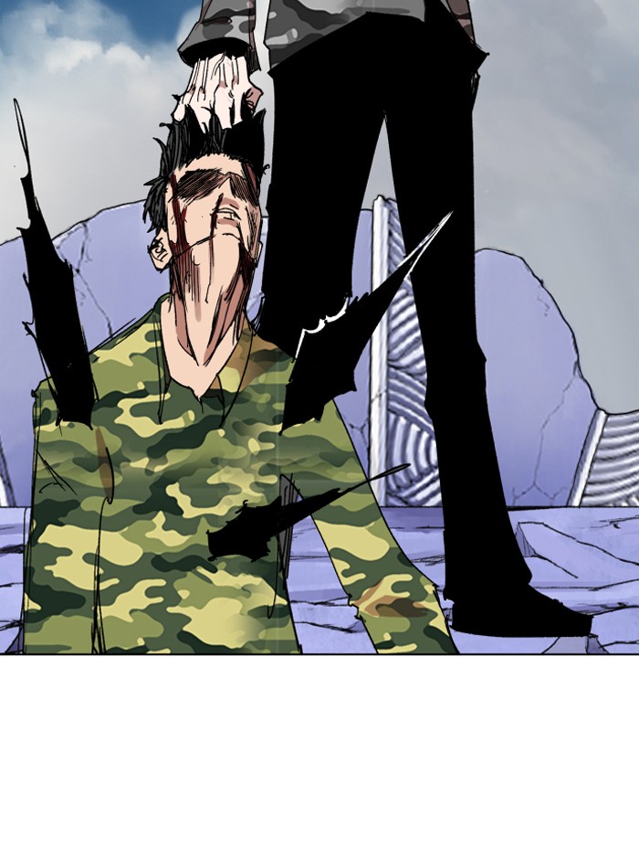 Chapter 212 - Image 92