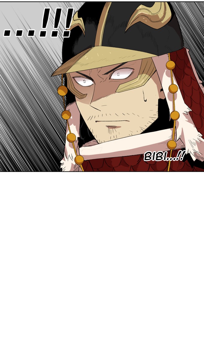 Chapter 212 - Image 94