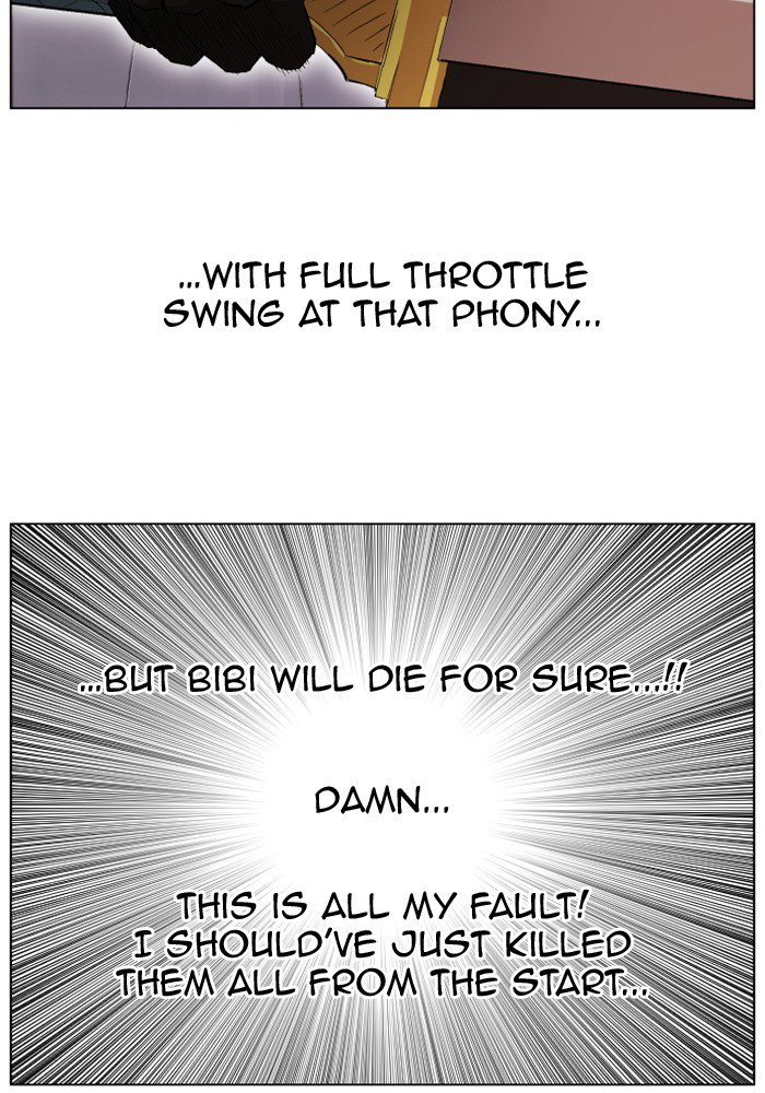 Chapter 213 - Image 33