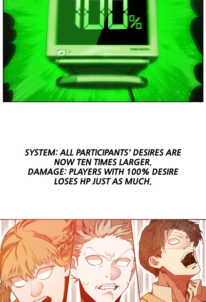 Chapter 213 - Image 53
