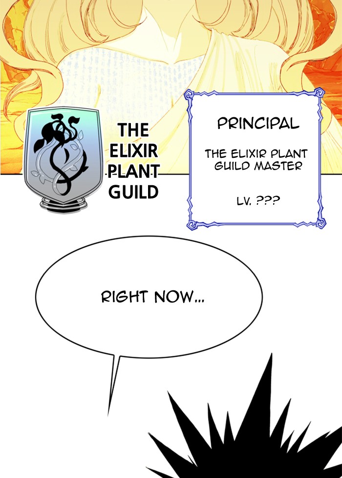 Chapter 214 - Image 17