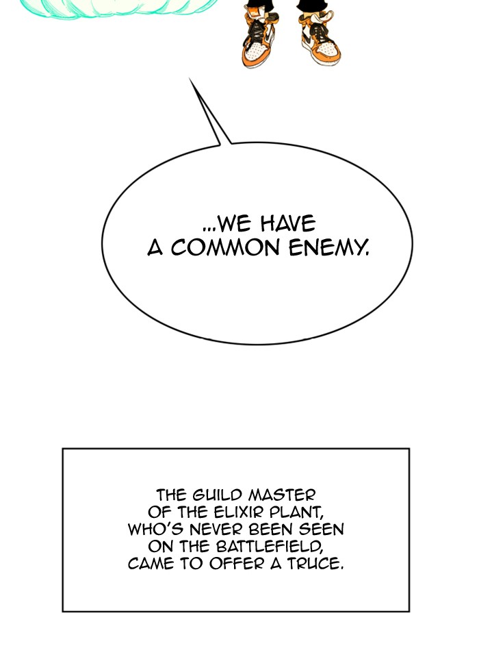 Chapter 214 - Image 19