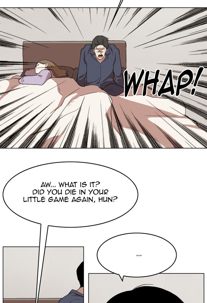 Chapter 214 - Image 24