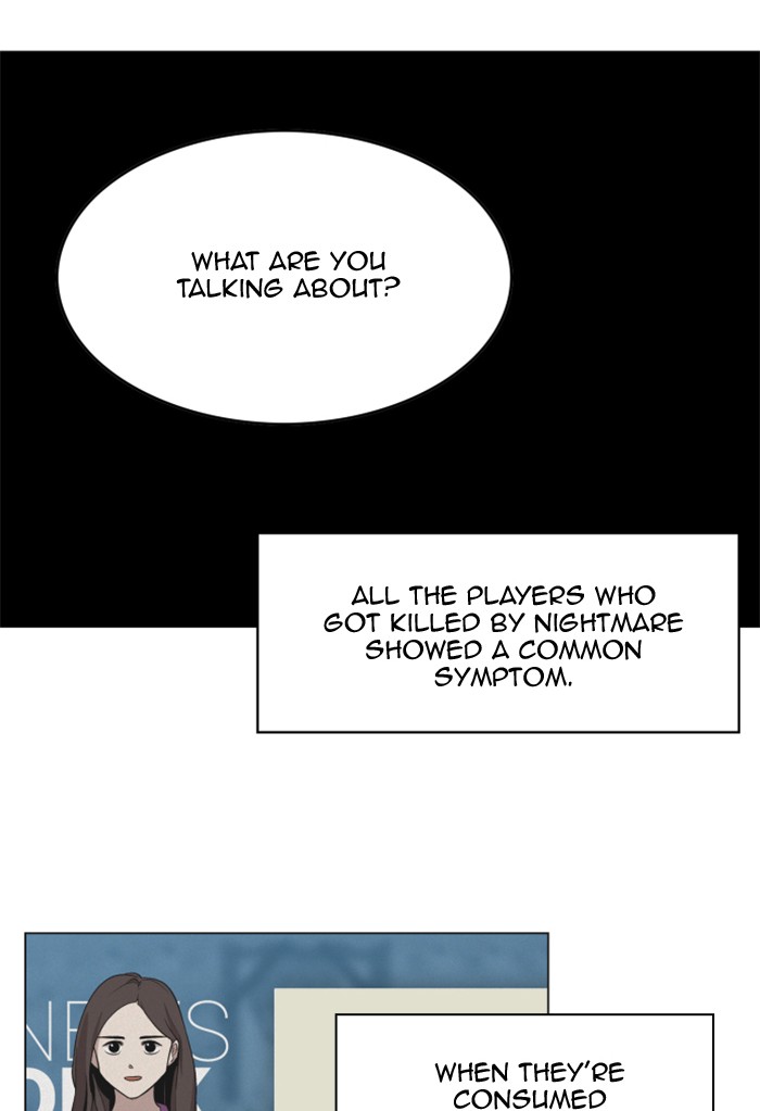 Chapter 214 - Image 26