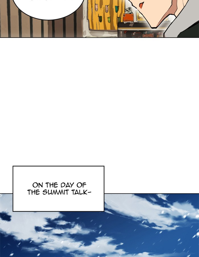 Chapter 214 - Image 78