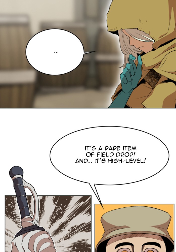 Chapter 215 - Image 10