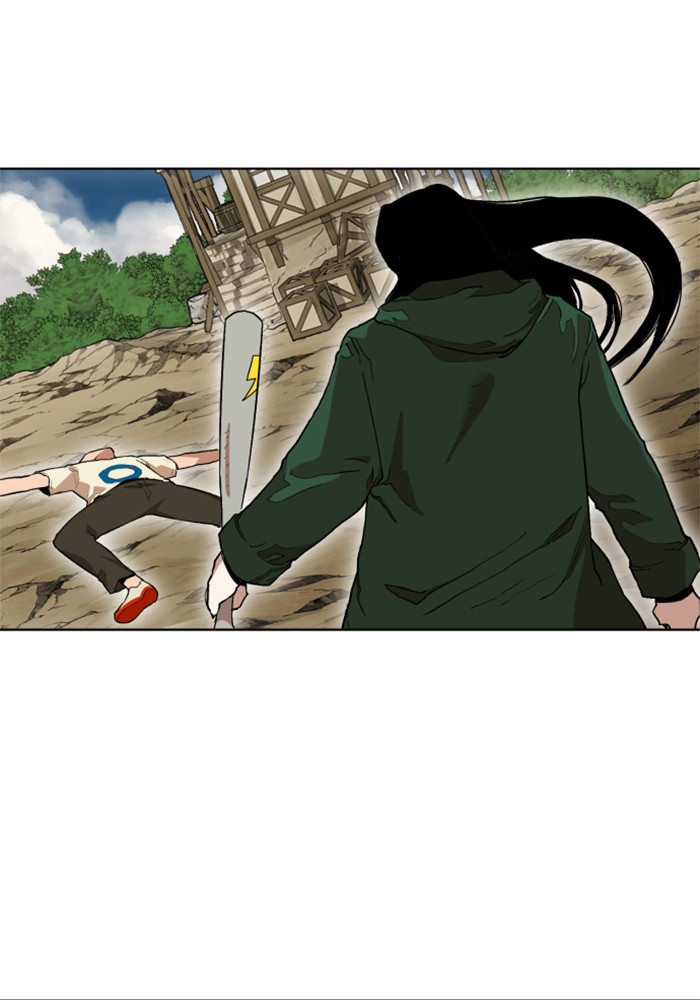 Chapter 216 - Image 2