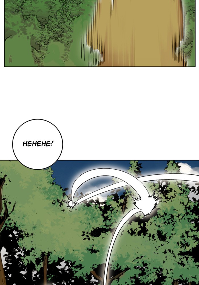 Chapter 216 - Image 44