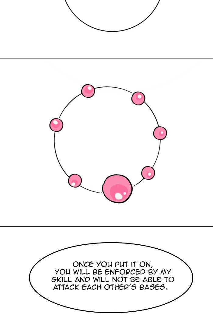 Chapter 216 - Image 93