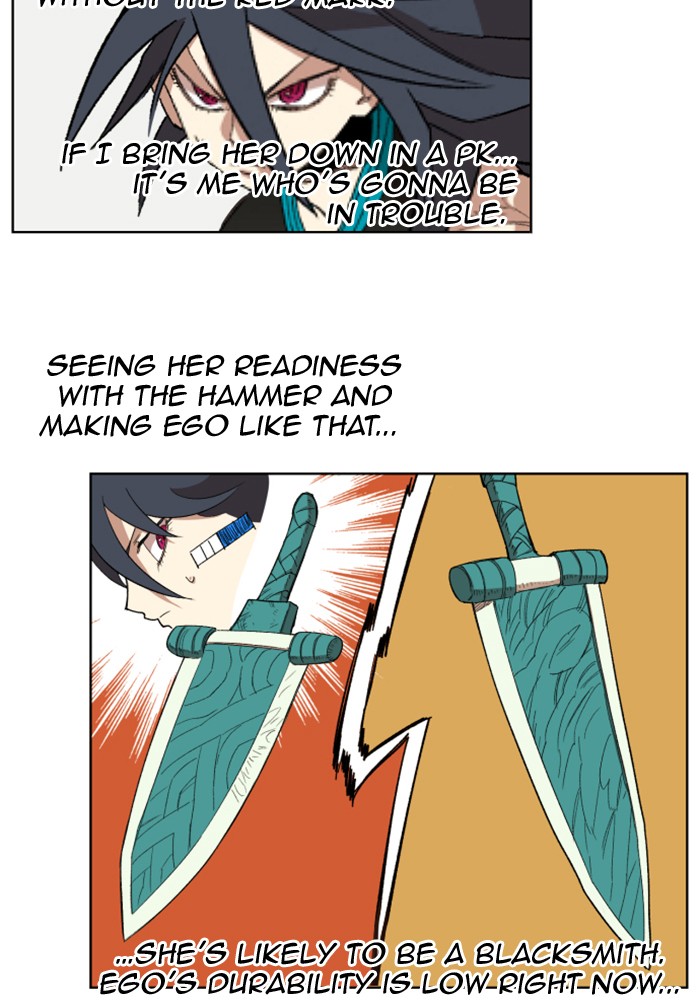 Chapter 217 - Image 31