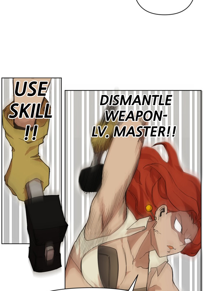 Chapter 217 - Image 6