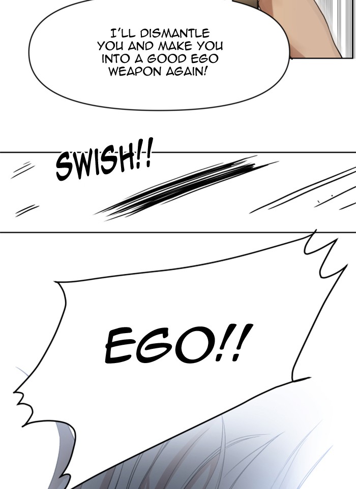 Chapter 217 - Image 7