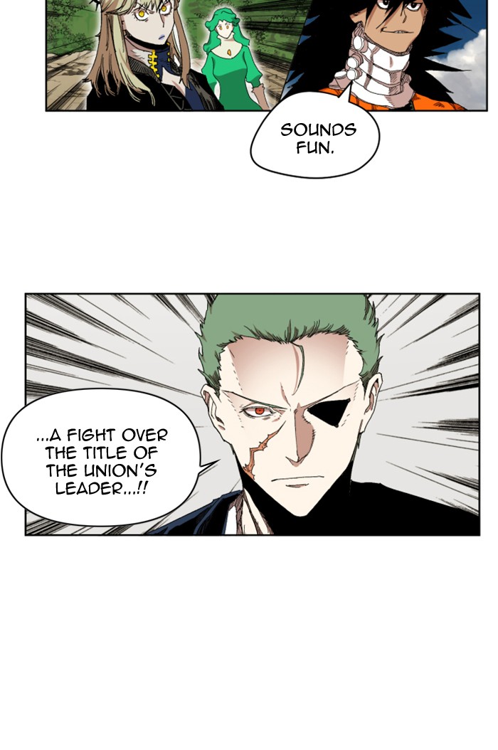 Chapter 217 - Image 72