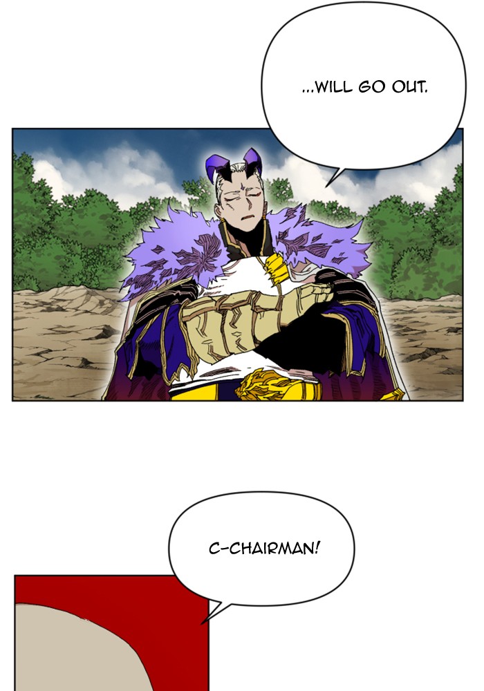 Chapter 217 - Image 84