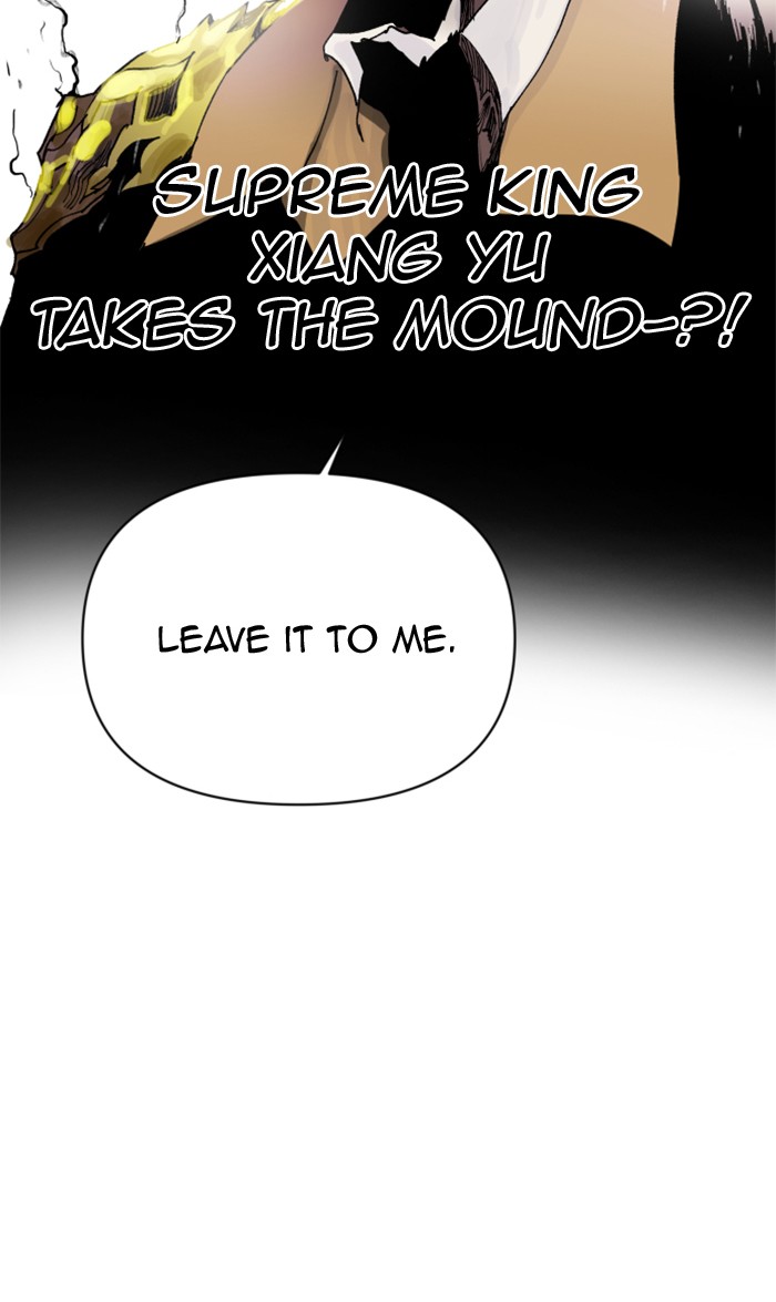 Chapter 217 - Image 90