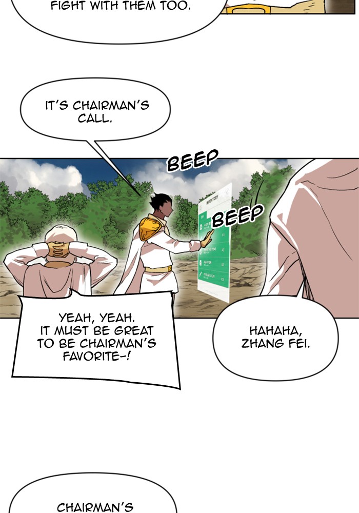 Chapter 218 - Image 10