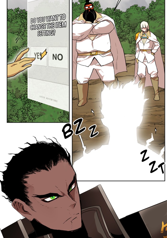 Chapter 218 - Image 12