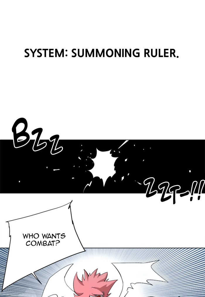 Chapter 218 - Image 20