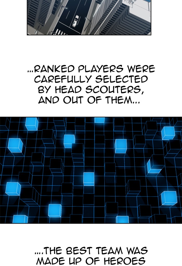 Chapter 218 - Image 3