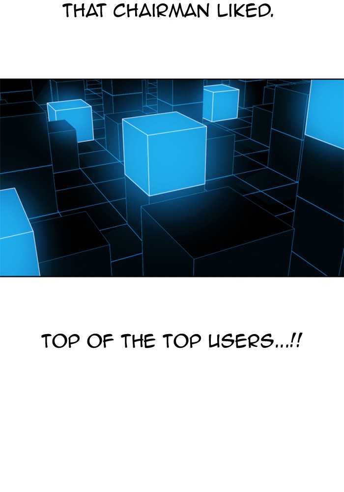 Chapter 218 - Image 4