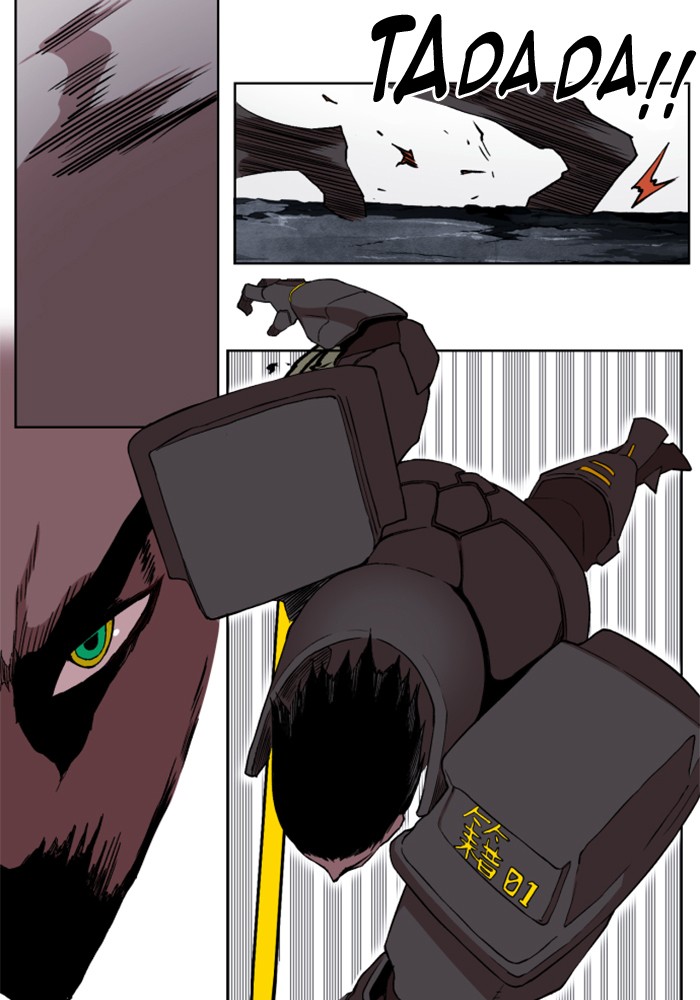 Chapter 218 - Image 44