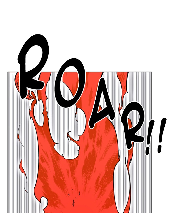 Chapter 218 - Image 56