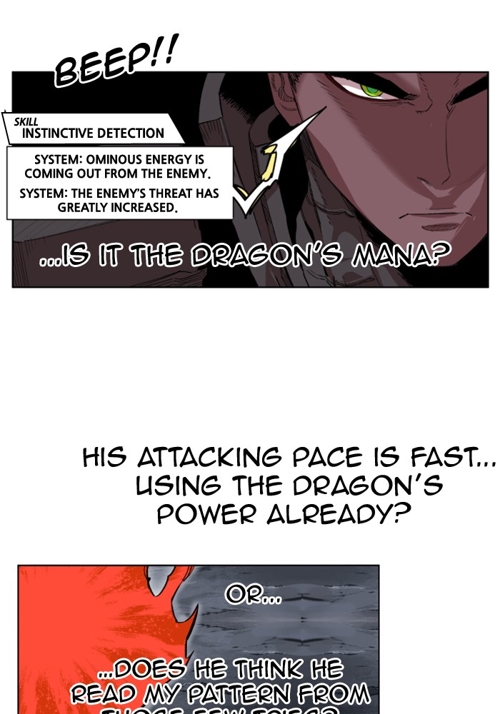 Chapter 218 - Image 61