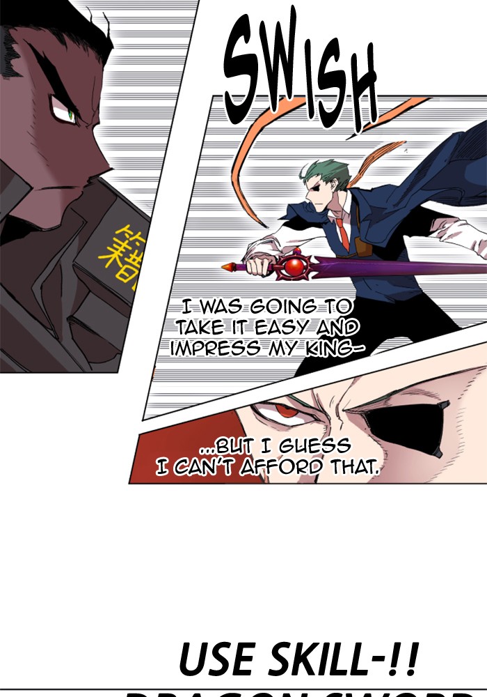 Chapter 218 - Image 78