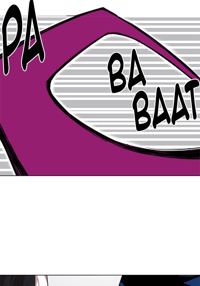 Chapter 218 - Image 80