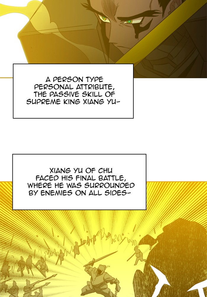 Chapter 219 - Image 31