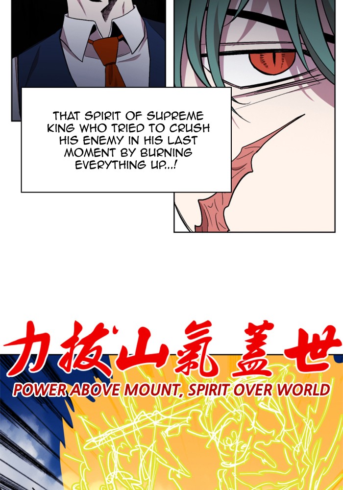 Chapter 219 - Image 33