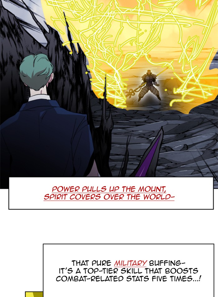 Chapter 219 - Image 34