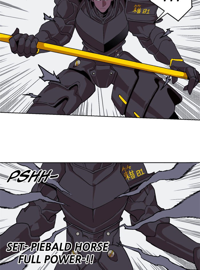 Chapter 219 - Image 43