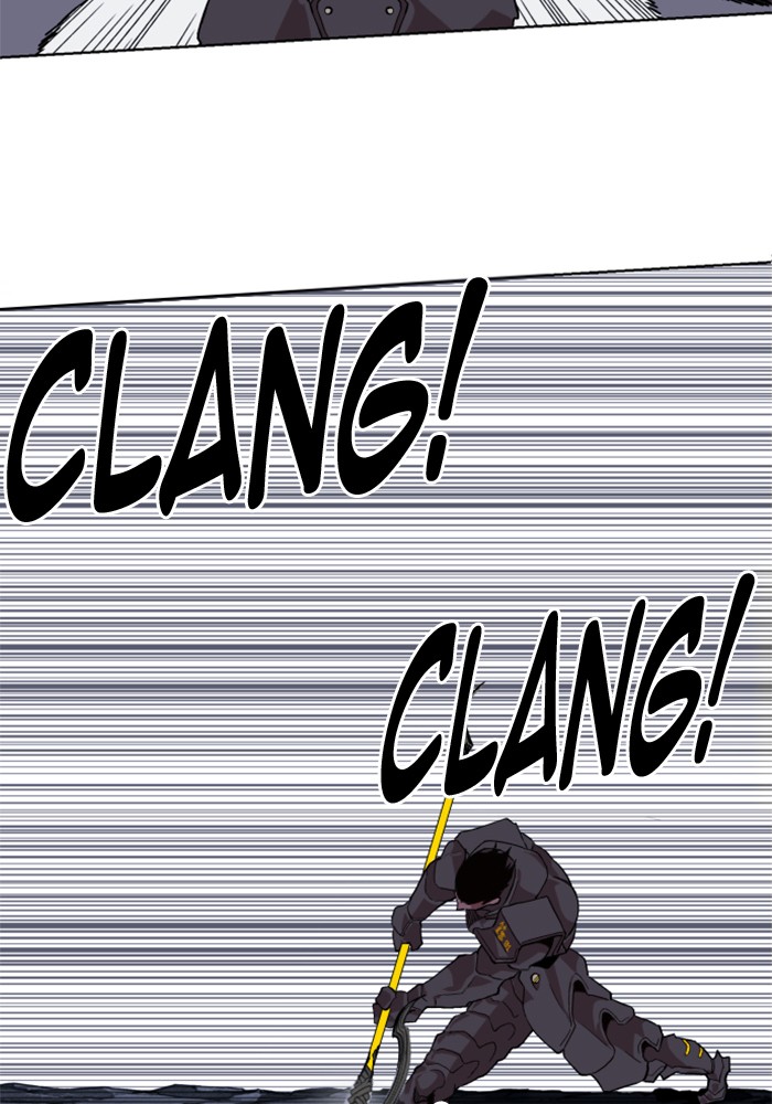 Chapter 219 - Image 44