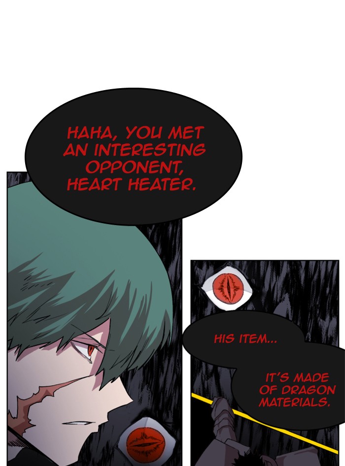 Chapter 219 - Image 47