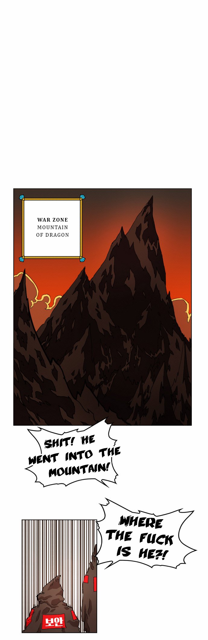 Chapter 22 - Image 17