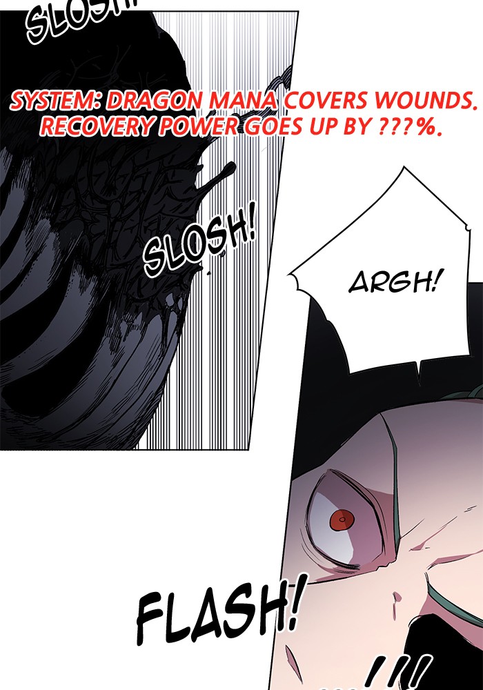 Chapter 220 - Image 16