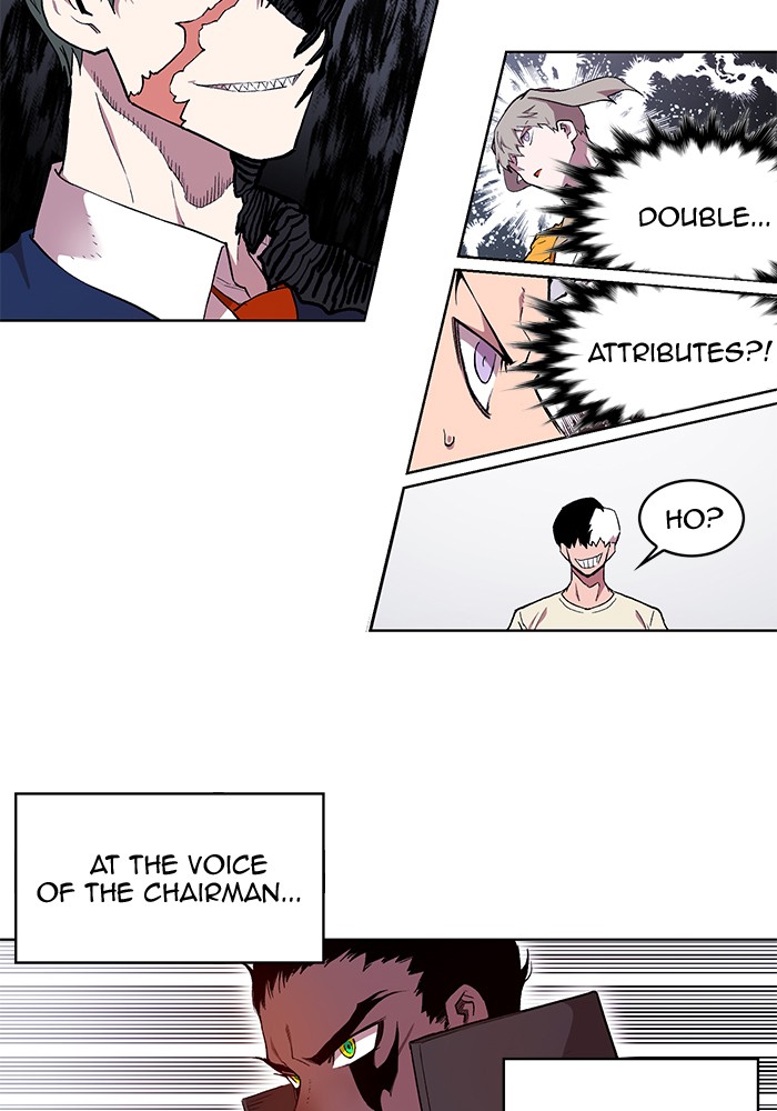 Chapter 220 - Image 39
