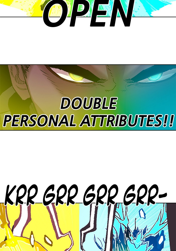 Chapter 220 - Image 42