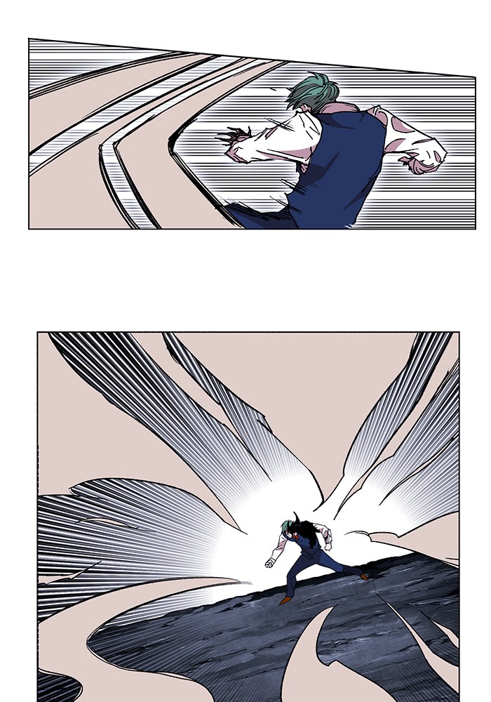 Chapter 220 - Image 88