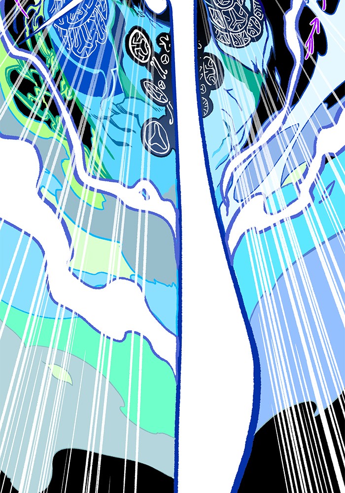 Chapter 220 - Image 94